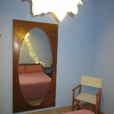 La Estrella